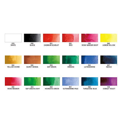 Gansai Tambi Watercolor Paint Set (8.6068 Ounce)