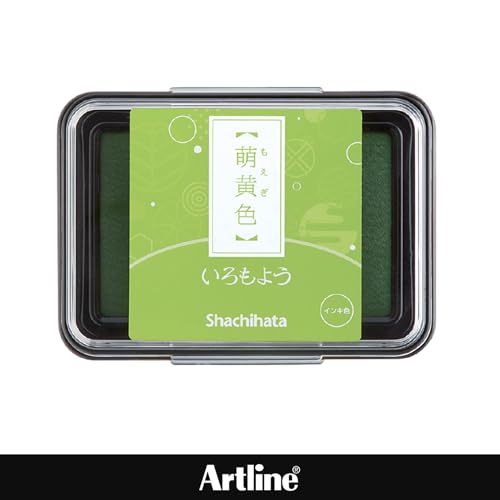 IROMOYO Oil Based Stamp Pad