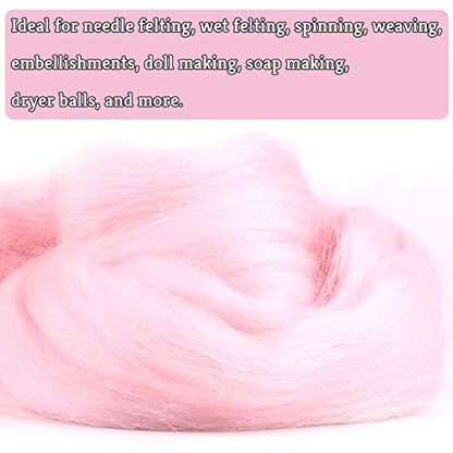 Wool Roving Bulk (8.8 Ounce)