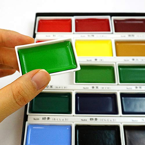 Gansai Tambi Watercolor Paint Set