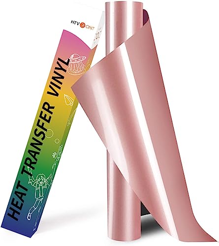HTV Heat Transfer Vinyl (8 Foot)