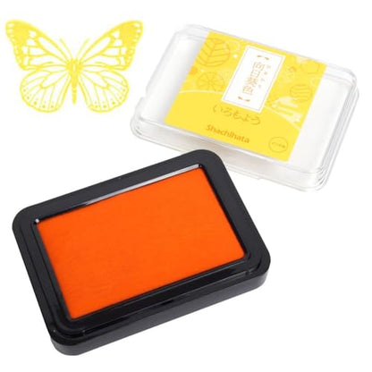 IROMOYO Oil Based Stamp Pad