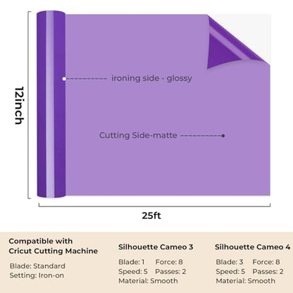 Purple HTV Roll Heat Transfer Vinyl