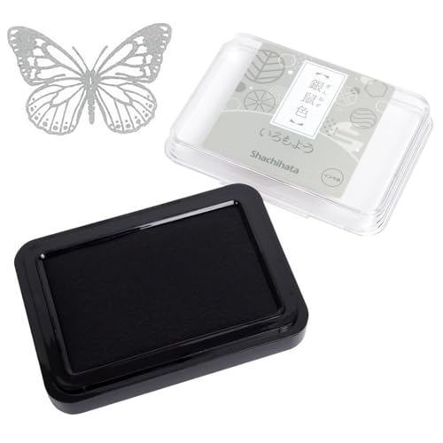 IROMOYO Oil Based Stamp Pad
