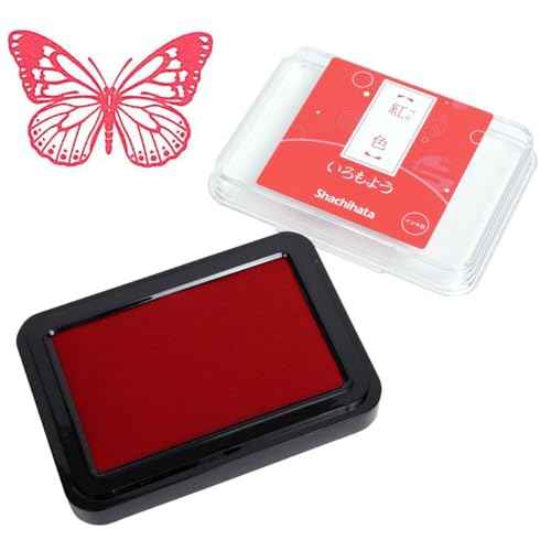 IROMOYO Oil Based Stamp Pad