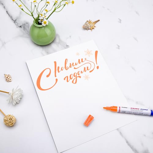 Orange Paint Markers (12 Count)
