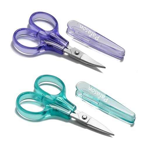 Small Travel Sewing Embroidery Scissors Set Curve Straight Tip (2 Count)