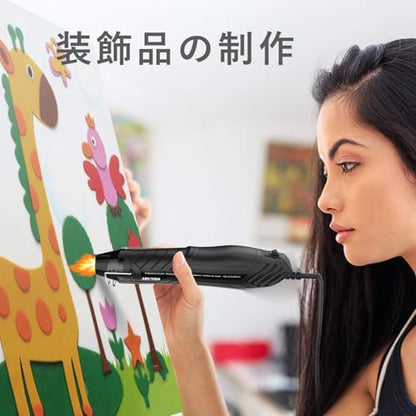 Mini Heat Gun