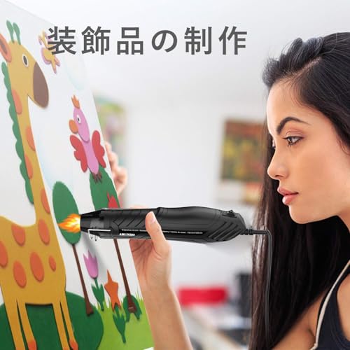 Mini Heat Gun