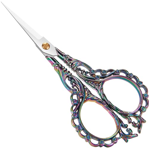 4.7 INCH Embroidery Scissors Small Sewing Scissors With Cover