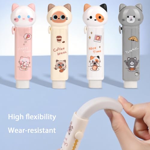 4PCS Retractable Cat Pencil Erasers (4 Count)