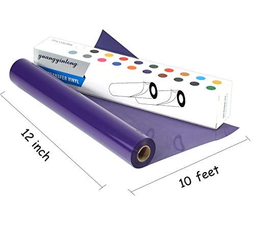 Purple Matte HTV Vinyl Roll