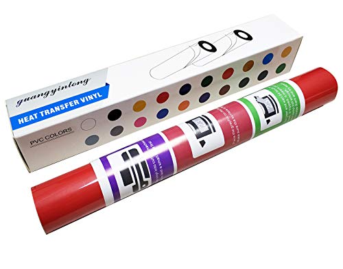 Heat Transfer Vinyl Red HTV Rolls (12 Foot)