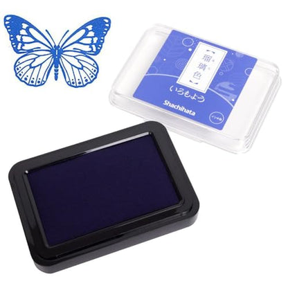 IROMOYO Oil Based Stamp Pad
