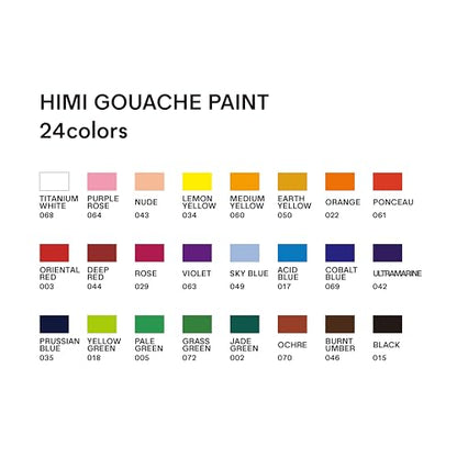 Gouache Paint Tube Set