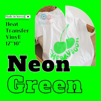 QuuCut HTV Heat Transfer Vinyl Bundle