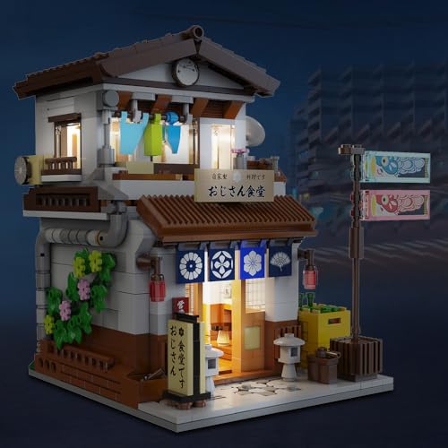 Japanese Style Canteen House Building Set
