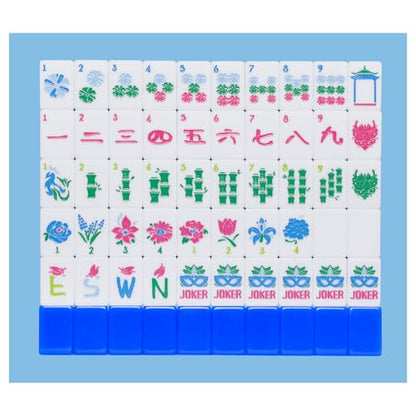 American Mahjong Tile Set