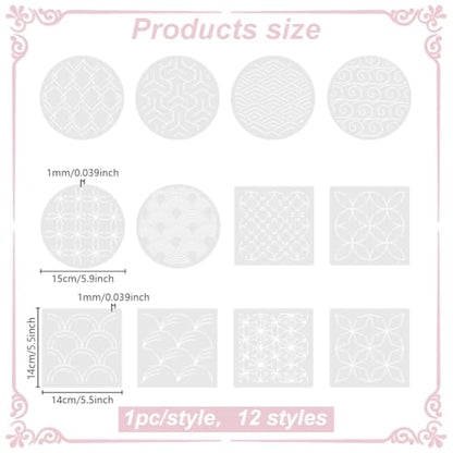 Sashiko Stencils (12 Count)