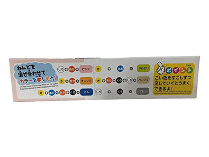 Soft Clay 32 Set (32 Count)