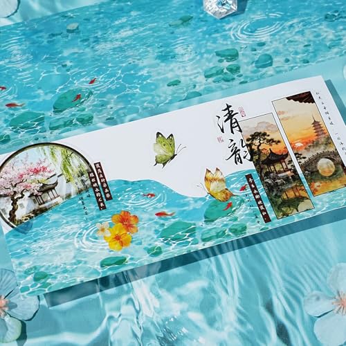 PET Washi Tape