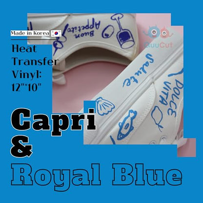 QuuCut HTV Heat Transfer Vinyl Bundle