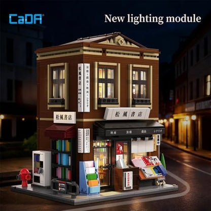 C66020W Songfeng Bookstore Building Set