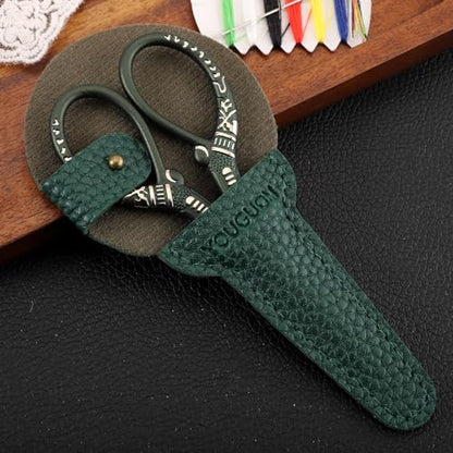 Small Embroidery Scissors with Cover