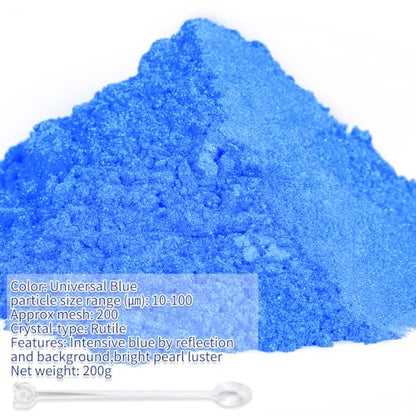 Mica Powder 7.05OZ（200g） (7.0548 Ounce)