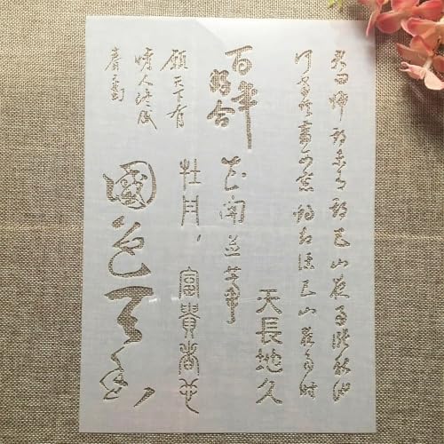 A4 Reusable Chinese Calligraphy Stencil for Painting