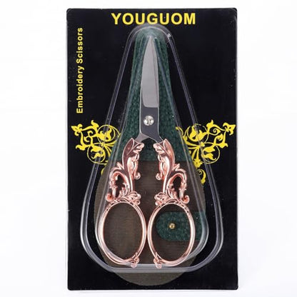 Sewing Scissors with Cover