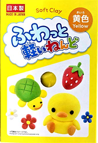 DAISO Soft Clay Lightweight Fluffy Packs