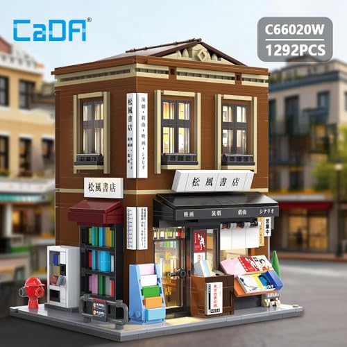 C66020W Songfeng Bookstore Building Set