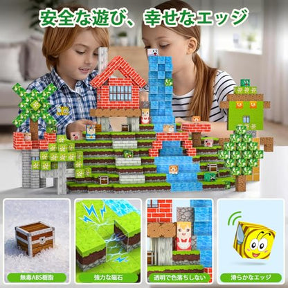 Magnetic Blocks 100 PCS with Light UP Magnetic Building Blocks (150 Count)
