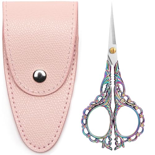 4.7 INCH Embroidery Scissors Small Sewing Scissors With Cover