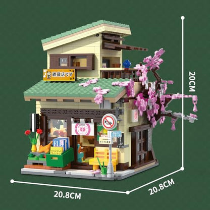 Japanese Style Cat Grocery Store House Building Set