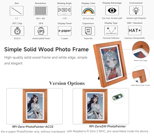 7.3inch E6 Full Color E