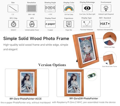 7.3inch E6 Full Color E
