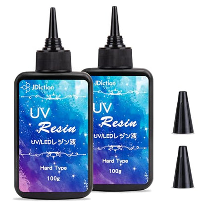 UV Resin 200g Crystal Clear Hard Resin for Jewelry Making (7.05 Ounce)