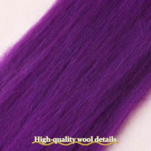 Wool Roving 0.88 lb