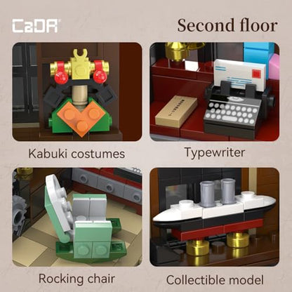C66020W Songfeng Bookstore Building Set