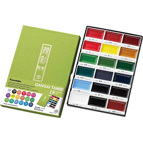 Gansai Tambi Watercolor Paint Set (8.6068 Ounce)
