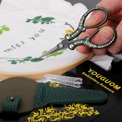 Small Embroidery Scissors with Cover