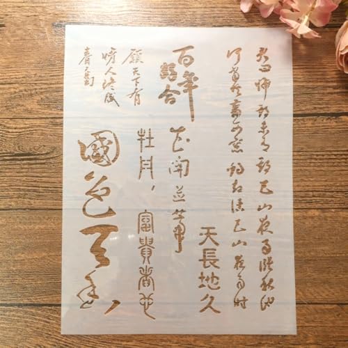 A4 Reusable Chinese Calligraphy Stencil for Painting