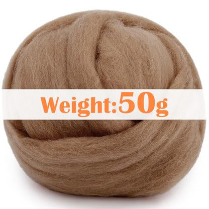 1.76oz Bright Brown Natural Wool Roving