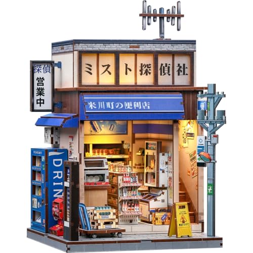 Japanese Book Nook Kit for Adults