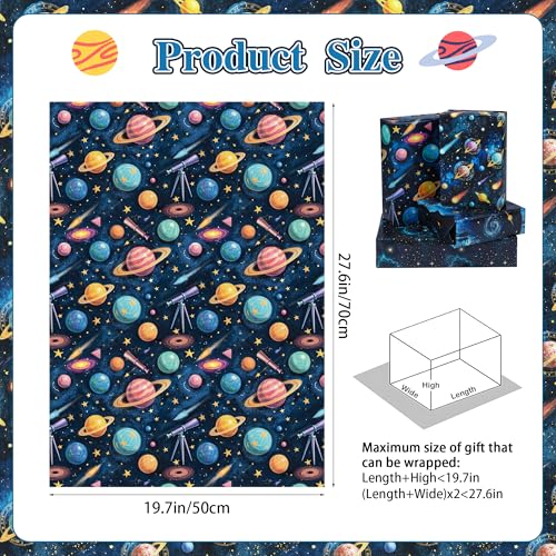 12 Sheet Galaxy Telescope Wrapping Paper (12 Count)