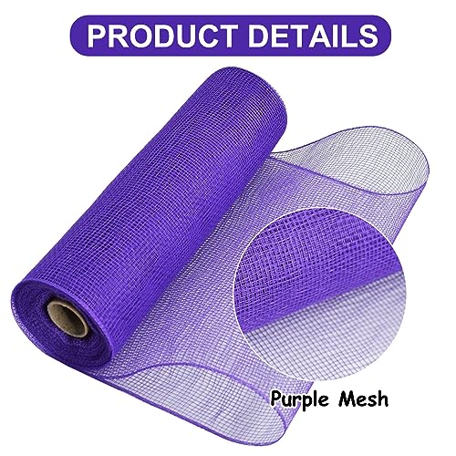 2 Rolls 10 Inch Purple Decorative Mesh Ribbbon Rolls (60 Foot)