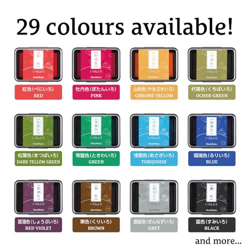 IROMOYO Oil Based Stamp Pad