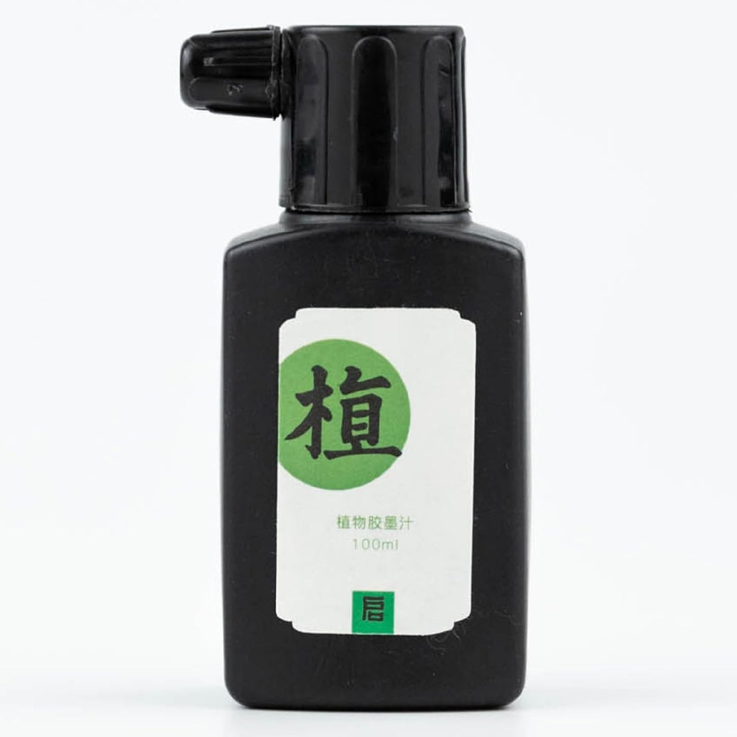 Odorless Calligraphy and Sumi Liquid Ink, Black Ink for Chinese Calligraphy & Painting, Sumi Ink for Chinese Brush and Japanese Kanji (Odorless 3.5oz/ 100ml) - Crafty Corner